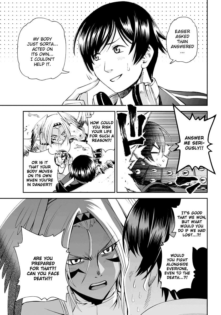 12 Beast [ecchi] Chapter 7000 Page 7